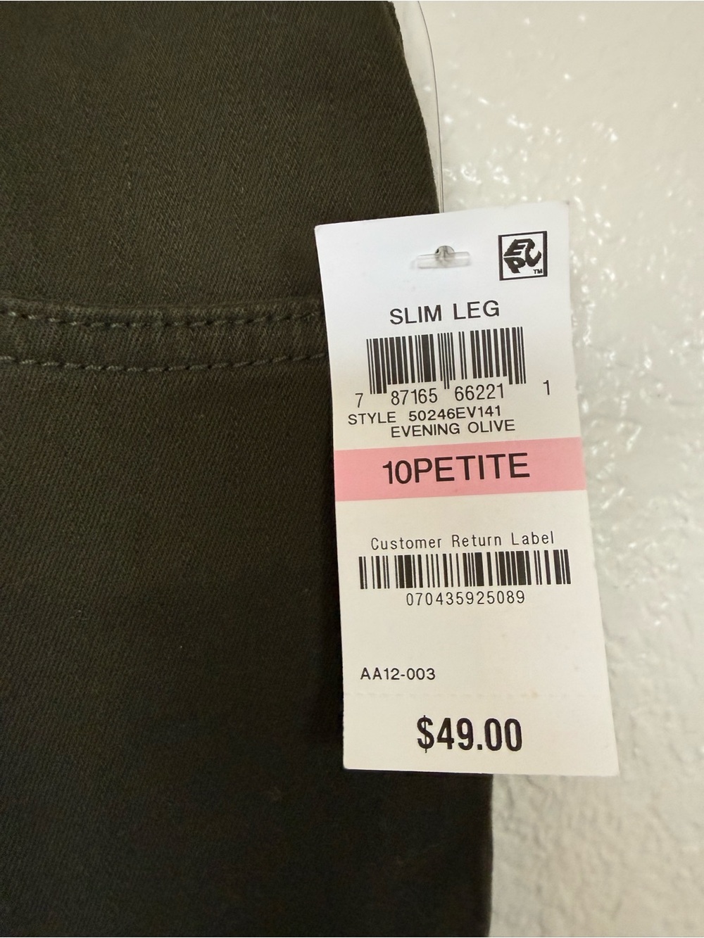 Style & Co. Olive Green Slim Leg Tummy Control High Rise Jeans - Picture 5 of 7